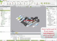 جئومجیک کنترل