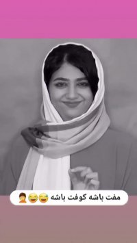 کلیپ طنز خنده دار  دماغ ایرانی  کلیپ خنده دار جدید  طنز جدید  طنز ایرانی