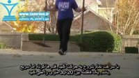 آموزش حرکت حمل یوغ Yoke Walk