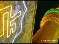 کلیپ«یاعلی»به یاد شهید مدافع حرم ایمان خزاعی نژاد