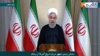 سخنرانی کامل رئیس جمهور پس از اعلام خروج آمریکا از برجام