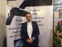 فیلم آموزشی با پروتئوس قسمت چهارم