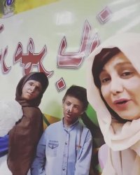 سرطان پوست‌..روزگار نسرین و محمد رو سیاه کرده....