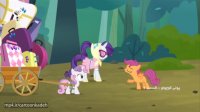 انیمیشن پونی کوچولو مای لیتیل پونی دوبله فارسی با کیفیت