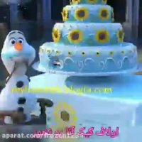 عکس های السا وانا