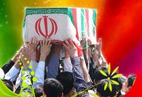 تشییع پیکر شهدای تفحص شده