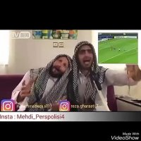 دابسمش گل منشا به الدحیل