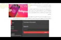 هک شدن دوباره اطلاعات کاربران اینستاگرام