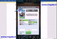 هک جم و منابع کلش رویال 100% تضمینی