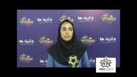 صحبت های فاطمه سهرابی پس از کسب عنوان برترین بازیکن سال فوتبال استان کرمان