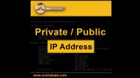 تفاوت آدرس آی پی Public و Private
