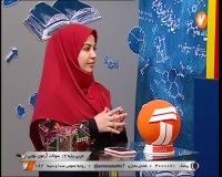 عربی زبان قرآن پایه دوازدهم رشته ادبیات - 16 خرداد