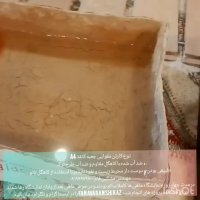 کاهگل شیراز- برسی نانو کاهگل در برابر آب (ماهی قرمز در کارتن کاهگل شده)