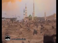 کشته زهر جفا ...   یَا أَبَا عَبْدِ اللَّهِ..