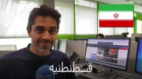 طولانی ترین کلمه در هر زبان کدام است؟