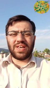 تفسیر نور - آزمایشات و امتحانات الهی