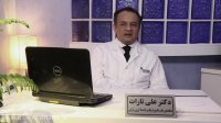 دکتر علی تارات - مرکز اکسیژن درمانی اکسی مد