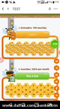 کسب و کار اینترنتی