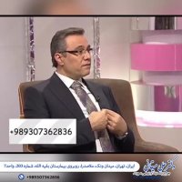 صحبت های دکتر علی میقانی