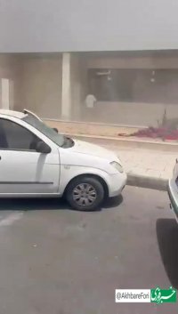 لحظاتی پس از انفجار بندرعباس و خسارت به ساختمان‌ها و خودروهای اطراف محل انفجار