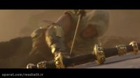 تریلر assassin's creed origins