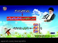 عمق یابی مضامین قرآنی