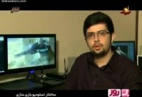 بازی ارتش های فرازمینی (پشت صحنه)