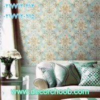 کاغذ دیواری شیک و لاکچری ویژه سخت پسندان