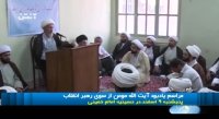 مراسم یادبود آیت الله مومن از سوی رهبر انقلاب