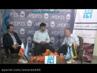 کنفرانس MIPIS-پروفسور ینس نیلسن(Professor Nielsen)