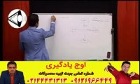 ریاضی یازدهم کنکور آسان است