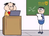 راهنمای استاد دانشگاه بودن به زودی در دانشگاه‌های کشور