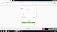 اموزش خرید از سایت
