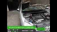 ایمن ران | کارشناسی خودروی 206 - تهران (آجودانیه)