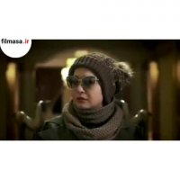 قسمت پنجم سریال دل (بازیگر خردسال: دختر منوچهر هادی کارگردان)