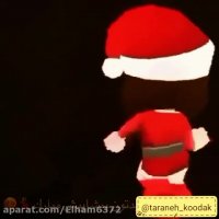 کلیپ شاد کودکانه