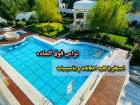 عمارت لوکس 2100 متری در محمدشهر کرج