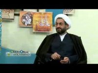 پاسخ به شبهه درمورد خمس (وَ اعْلَمُوا أَنَّما غَنِمْتُم