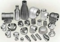 تامین لوله و اتصالات-شیرالات صنعتی-فلنج فورج-نفت،گاز،پتروشیمی