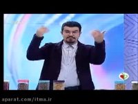 طب سنتی ؛ سمنو و خواص آن (انجمن علمی طب سنتی ایران)