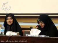 سیده معصومه دستغیب : کتاب سلامت زنان را تدوین کردیم