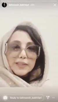 تبلیغ داروی ضد کرونا توسط بهنوش بختیاری!