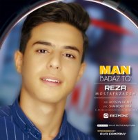 دانلود آهنگ من بعد از تو از رضا مصطفی زاده