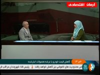 کاهش قیمت خودروهای وارداتی با عرضه محصولات انبار شده