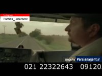 کلیپ خلاقانه خارجی کمدی تبلیغ بیمه - شماره 1
