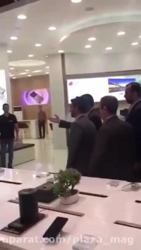 دیروز در بازار موبایل چه گذشت؟