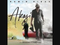 آهنگ جدید رامین بیباک به نام عکاسی