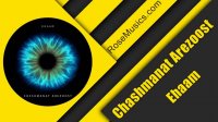 Ehaam – Chashmanat Arezoost (گروه ایهام - چشمانت آرزوست)
