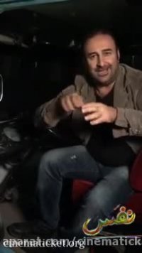 دعوت مهران احمدی به تماشای فیلم دوست داشتنی نفس