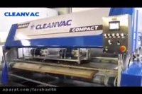 قالیشویی در اصفهان